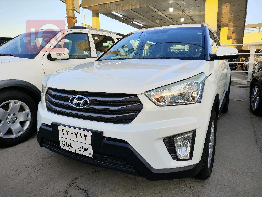 هیوندای کرێتا